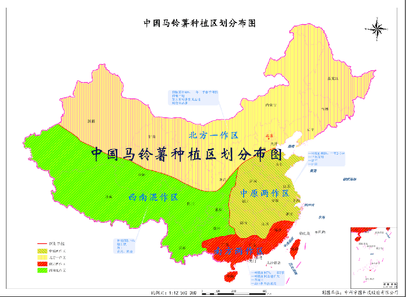 中国马铃薯种植区划分布图