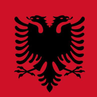 《2017阿尔巴尼亚投资指南》