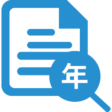 企业年报信息核验