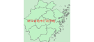 浙江省地市级行政区划界线